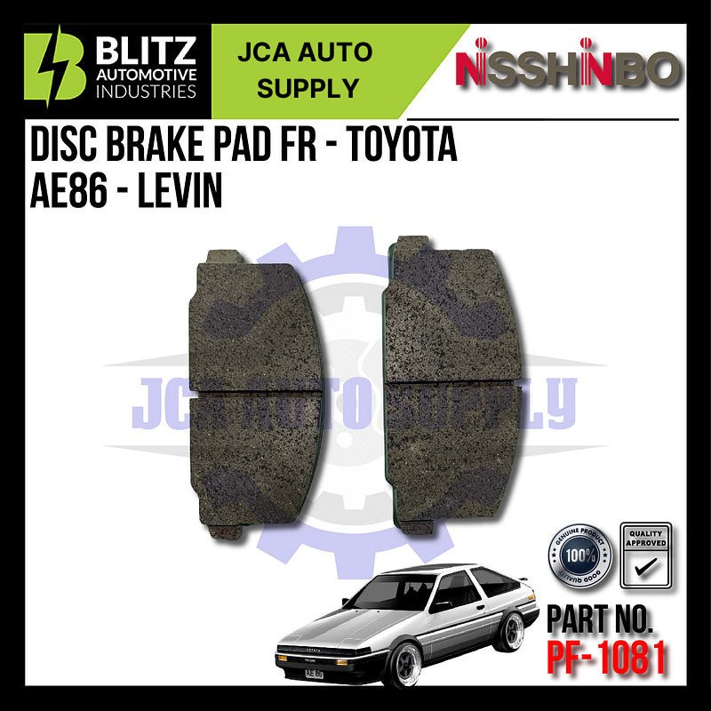 NISSHINBO FRONT DISC BRAKE PAD 4PCS PF 1081 TOYOTA AE86 LEVIN