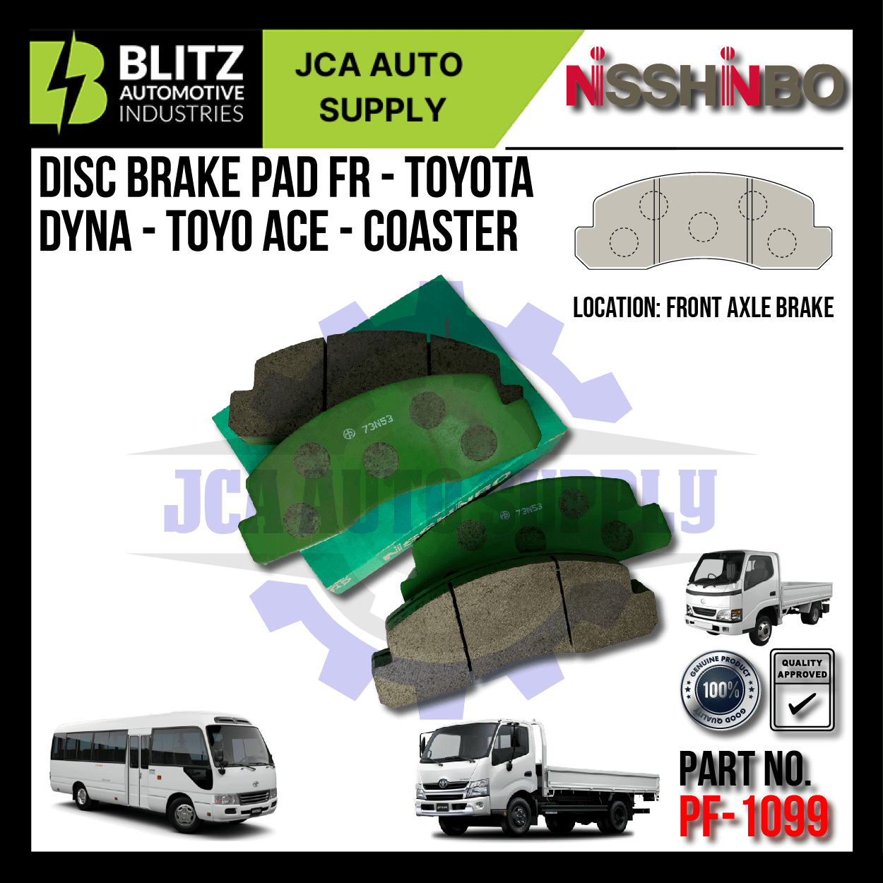 NISSHINBO FRONT DISC BRAKE PAD 4PCS PF 1099 TOYOTA DYNA TOYO