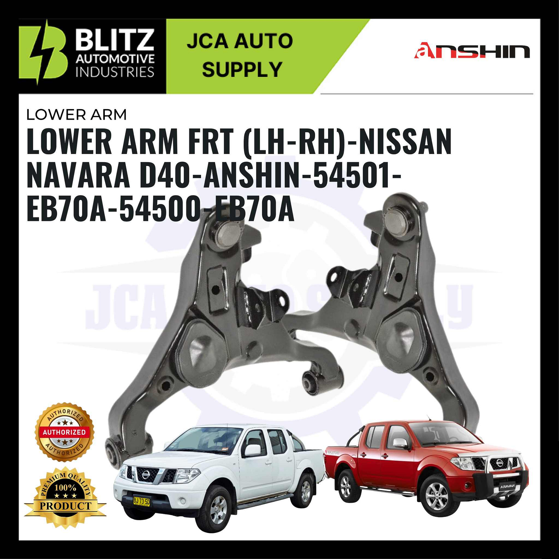 Front Lower Arm Lh Rh Nissan Navara D Anshin Eb A Eb A