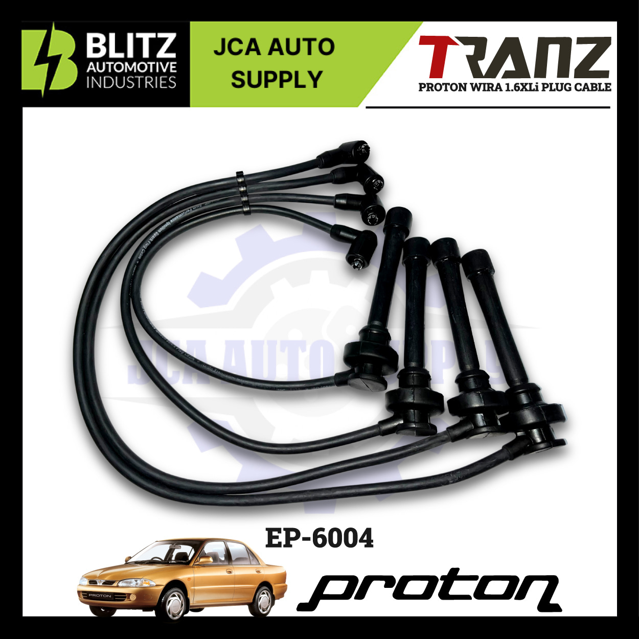 TRANZ Plug Cable Proton Wira 1 6 EP 6004 Blitzcarbon