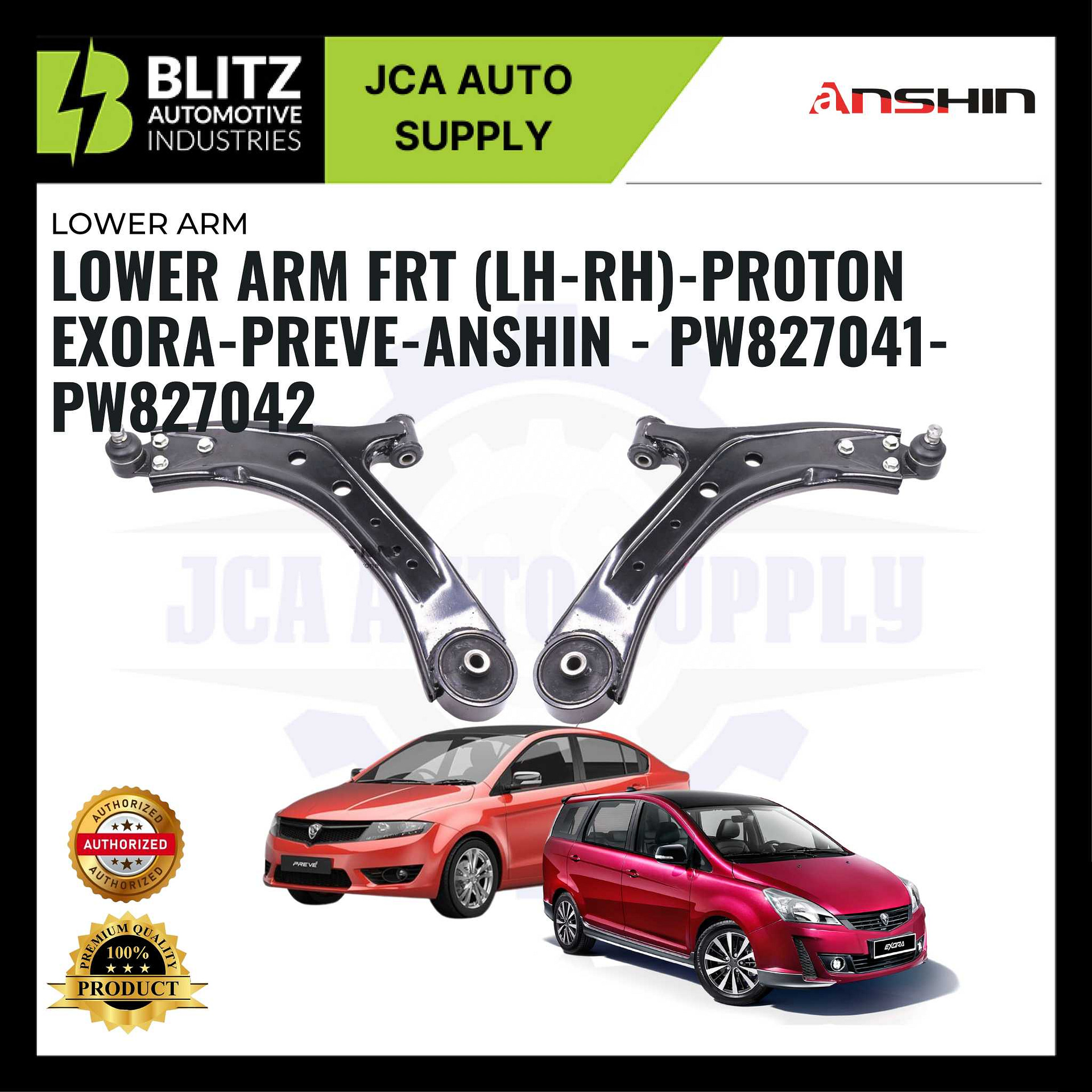 Front Lower Arm LH RH Proton Exora Preve Anshin PW827041 PW827042