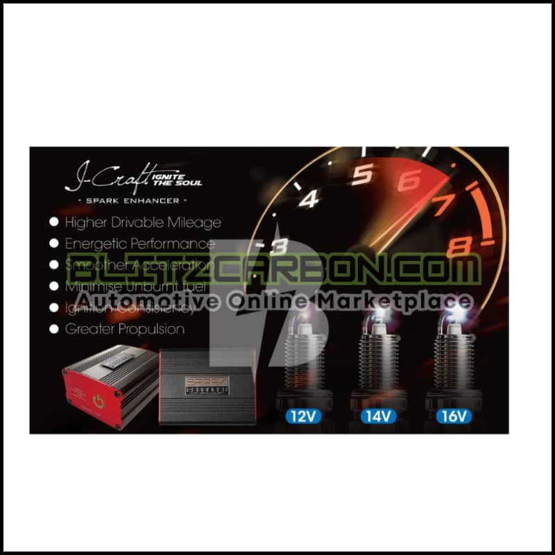 J-Craft (Plug & Play) Engine Performance Enhancer [LAND ROVER/JAGUAR]