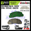 pf 1099 blitz 4.png