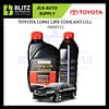 toyota coolant 1l blitz1 03 2.jpg