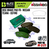 pf 2177 blitz 1.png