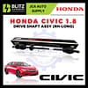 HONDA CIVIC SNA 1.8 07 D.SHAFT ASSY RH LONG BLITZ 1.jpg