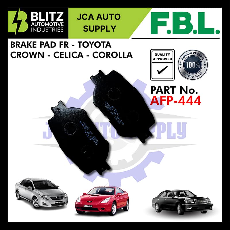 AFP 444 BLTZ (3)