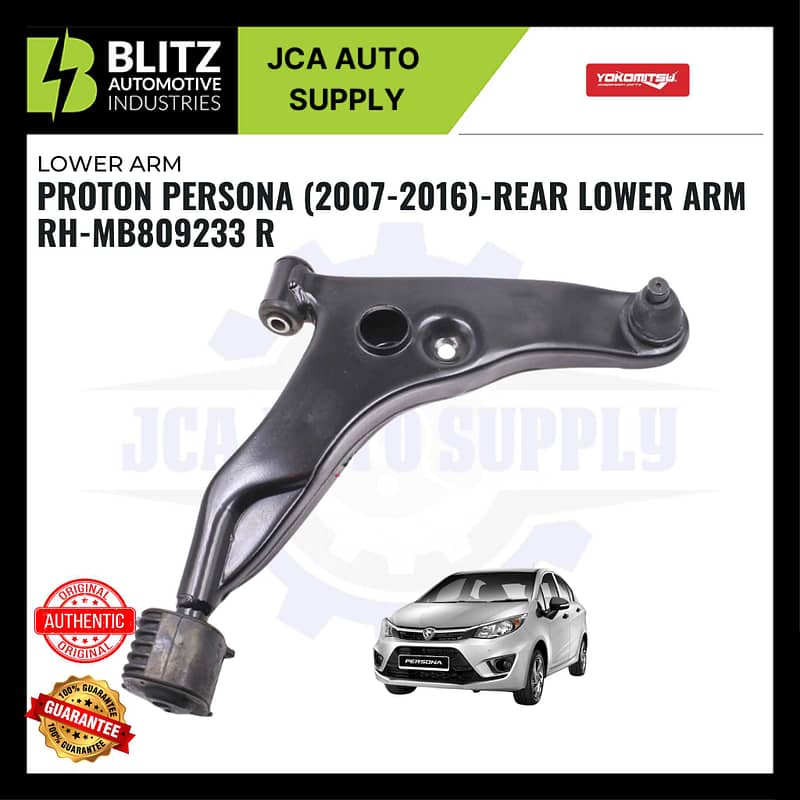 Proton Persona. GEN2. Waja Campro CPS 1.6 (2007-2016)-Front Lower Arm - Image 2