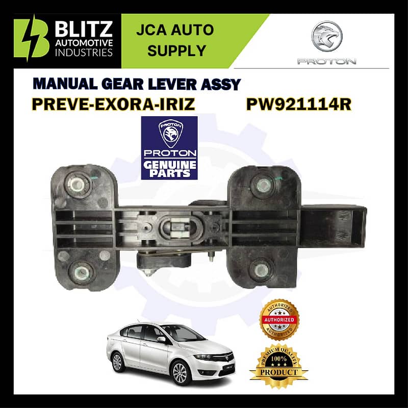 PW921114R BLITZ4 Artboard 3