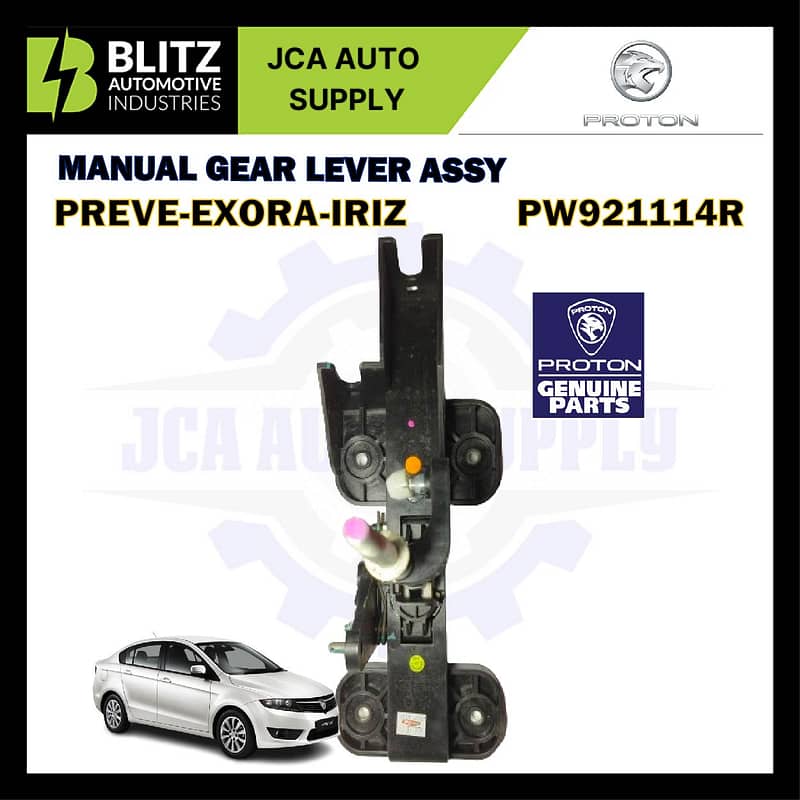 PW921114R BLITZ2 Artboard 3