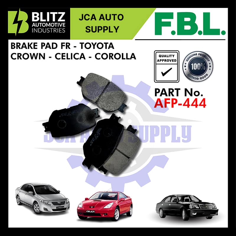 AFP 444 BLTZ (2)