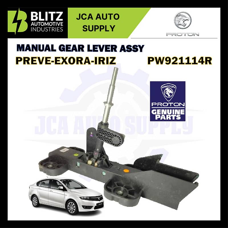 PW921114R BLITZ3 Artboard 3