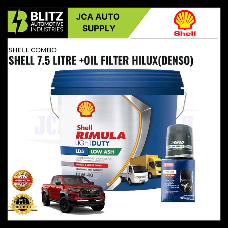 BLITZ SHELL COMBO SHELL 7.5+OIL FILTER HILUX