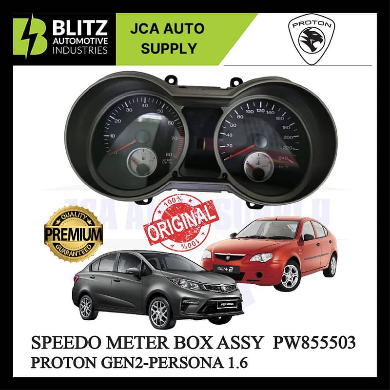 PW855503 BLITZ1 Artboard 3 (1)
