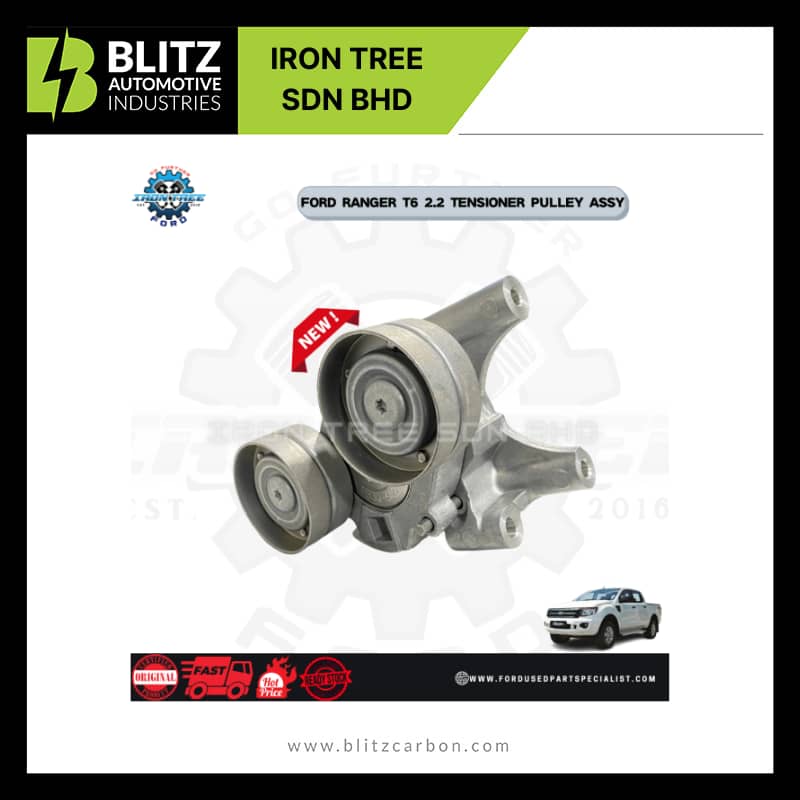 Brand New for Ford Ranger T6 2.2(1)