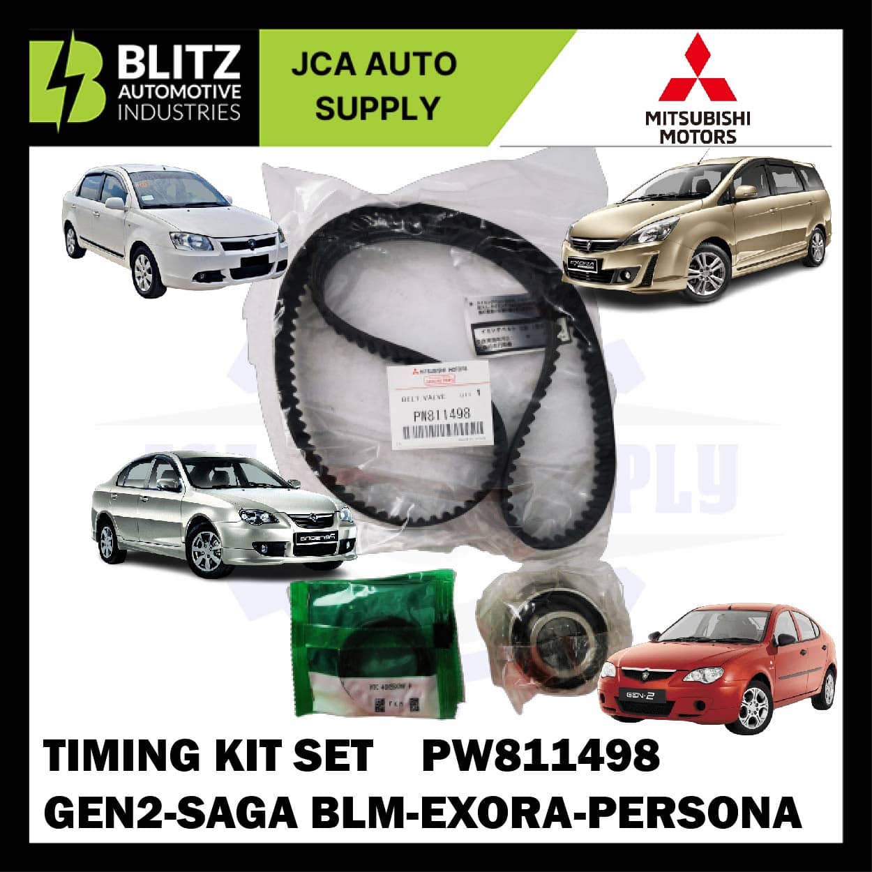 Proton Saga BLM - GEN2 - Exora - Persona Timing Kit Set