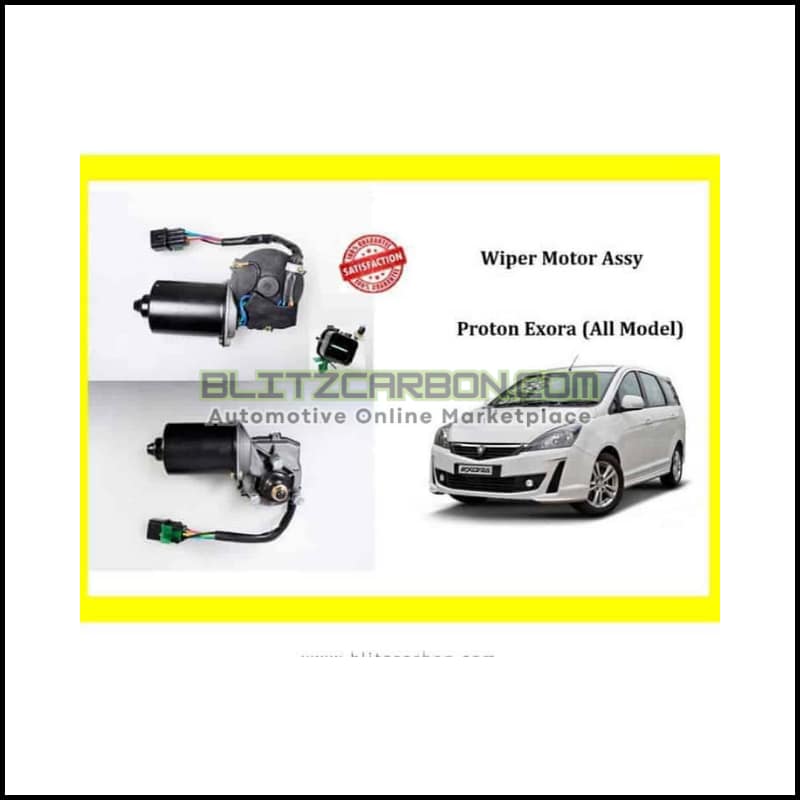 PROTON EXORA FRONT WIPER MOTOR ( HIGH QUALITY )