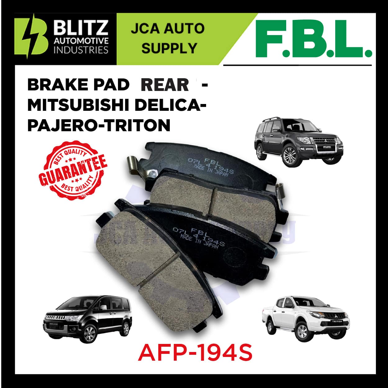 afp 194s blitz2 artboard 1.jpg