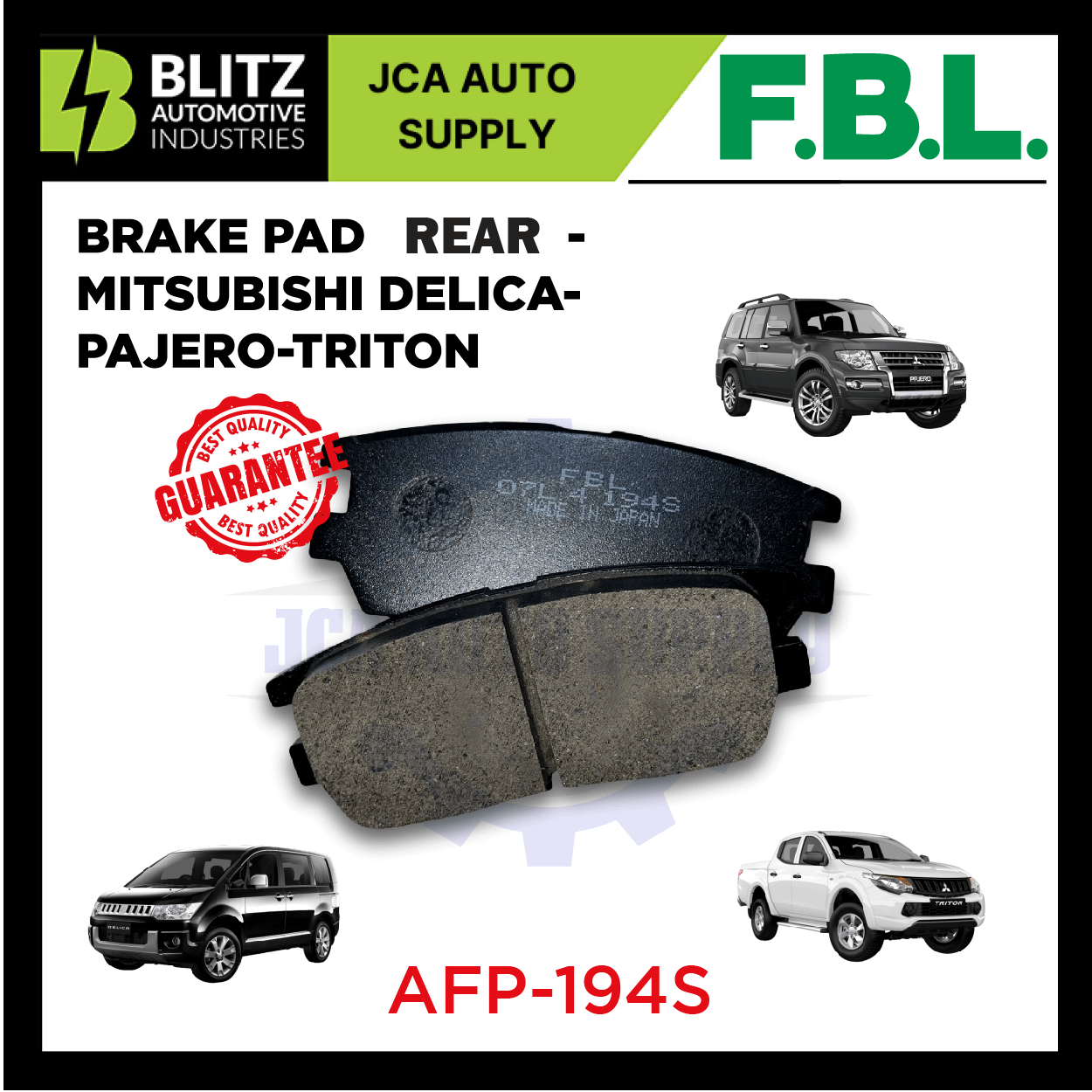 afp 194s blitz3 artboard 1.png