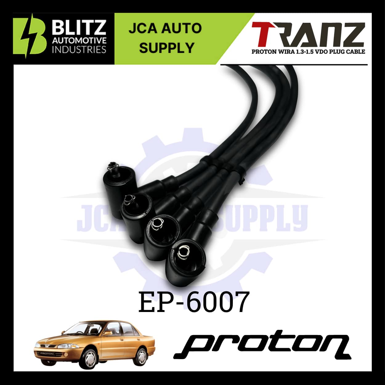 proton wira vdo plug cable ep 6007 blitz 4.jpg