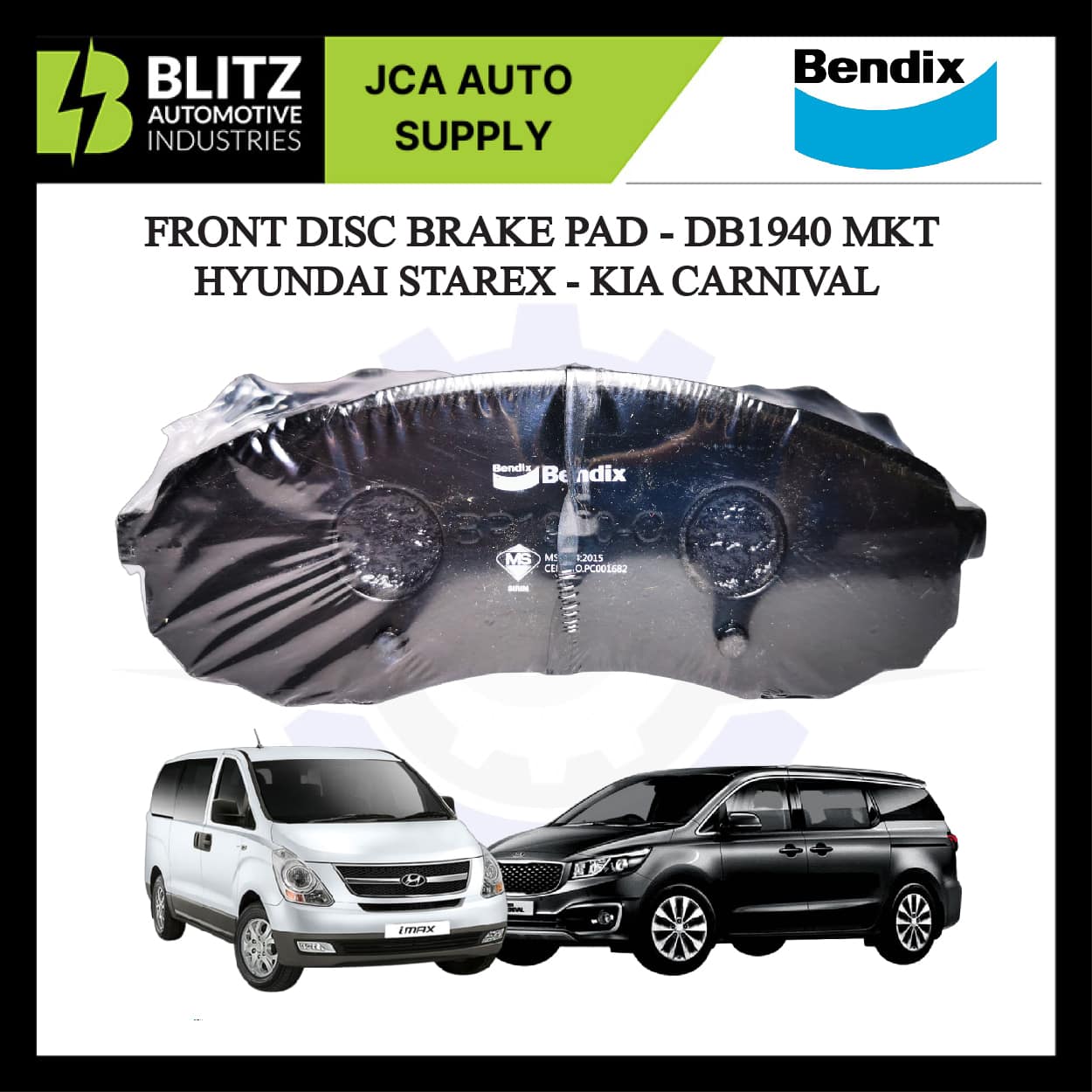 frt brake pad db1940 mkt blitz3 artboard 3.jpg
