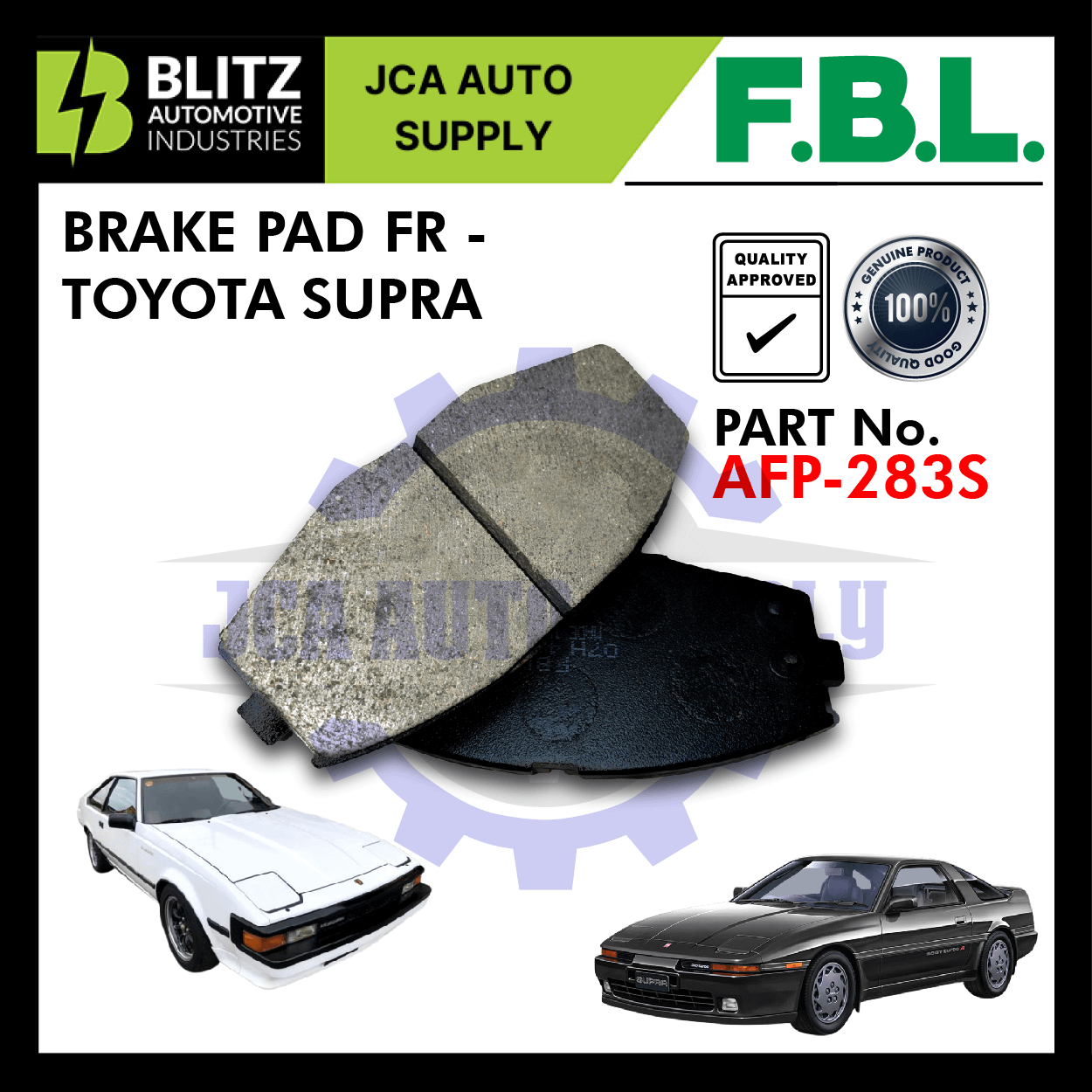 afp 283s blitz 3.png