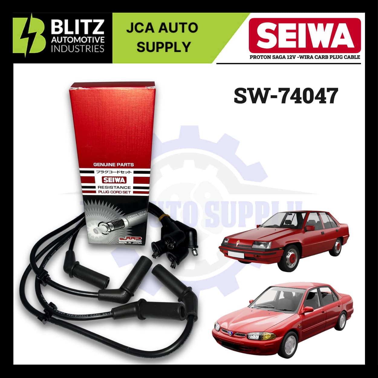 sw 74047 blitz 1.jpg