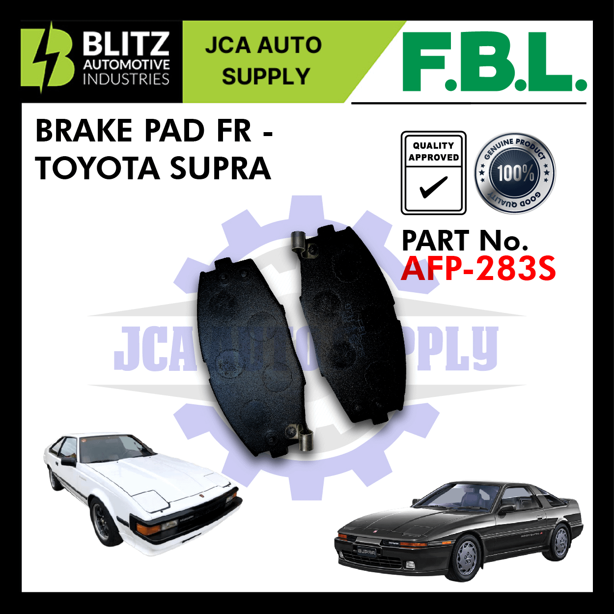 afp 283s blitz 4.png