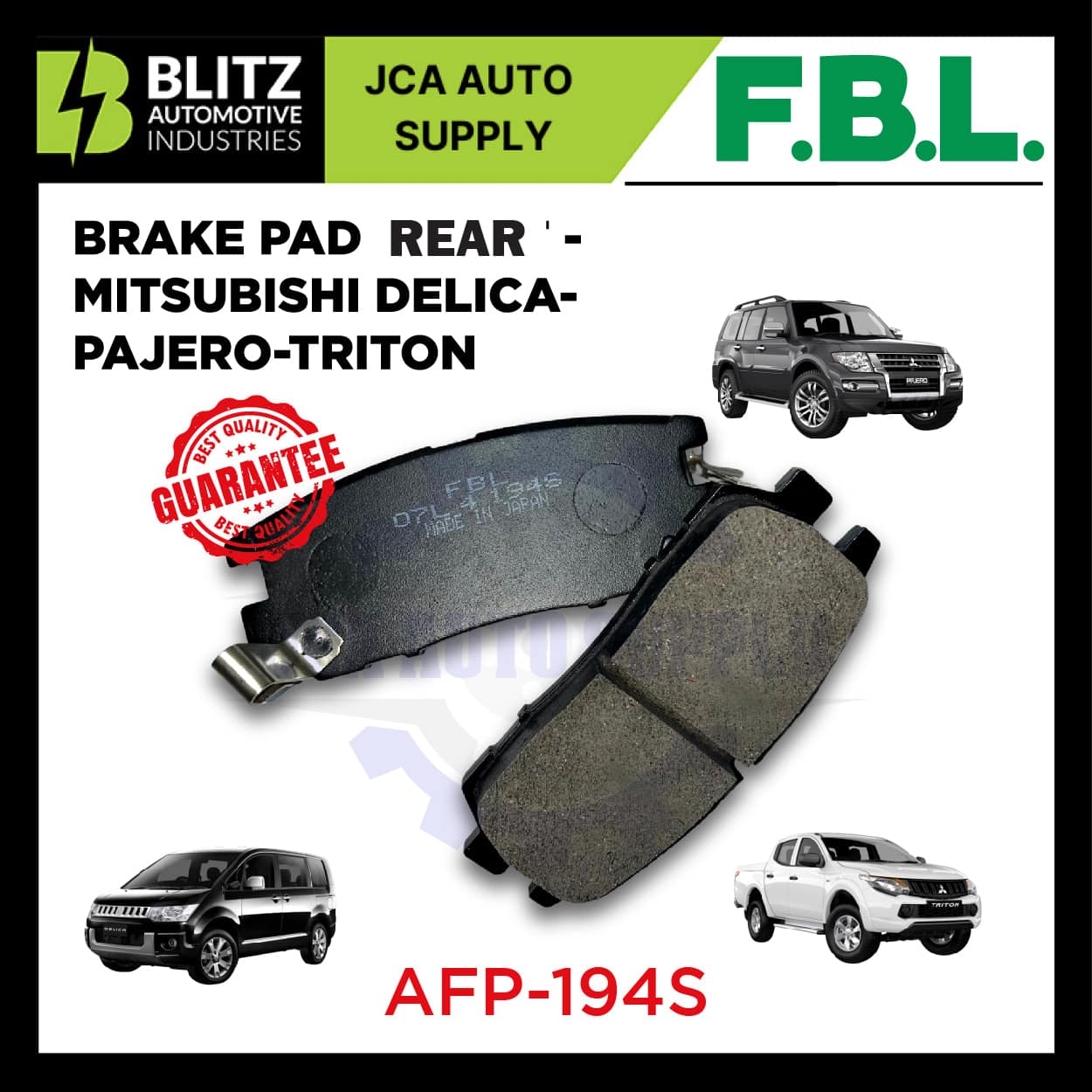 afp 194s blitz4 artboard 1.jpg