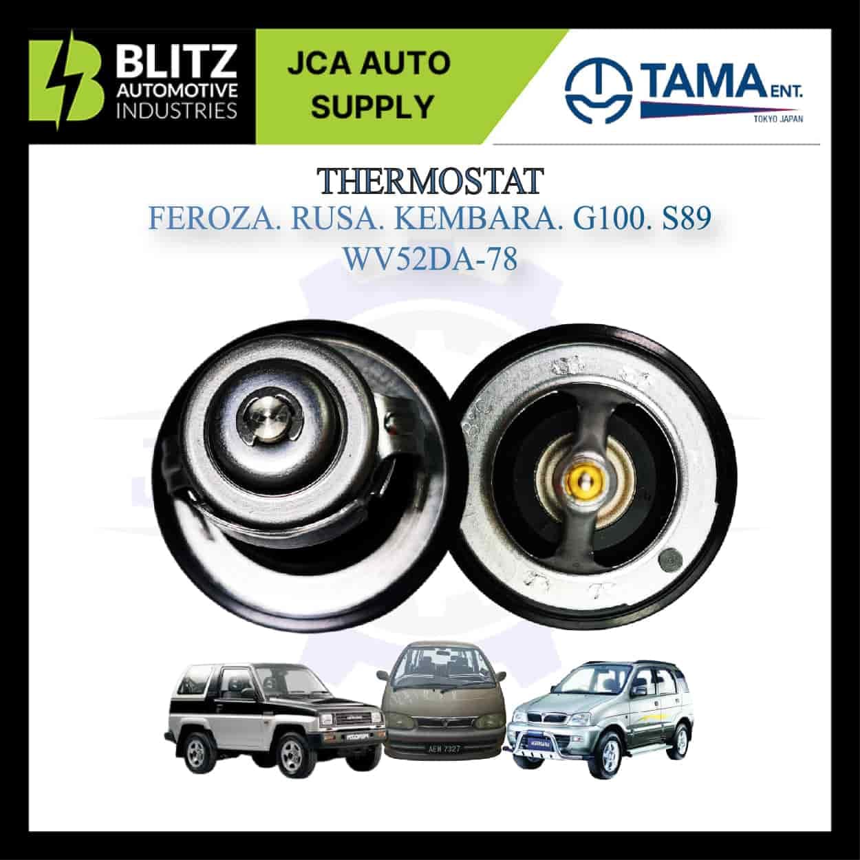 wv52da 78 blitz3 03 2.jpg