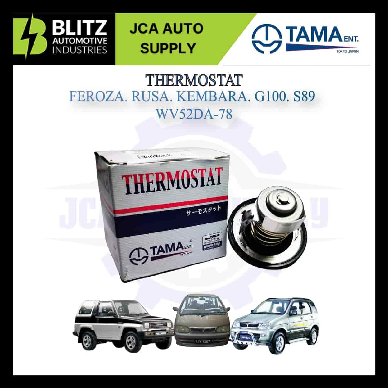 wv52da 78 blitz2 03 2.jpg