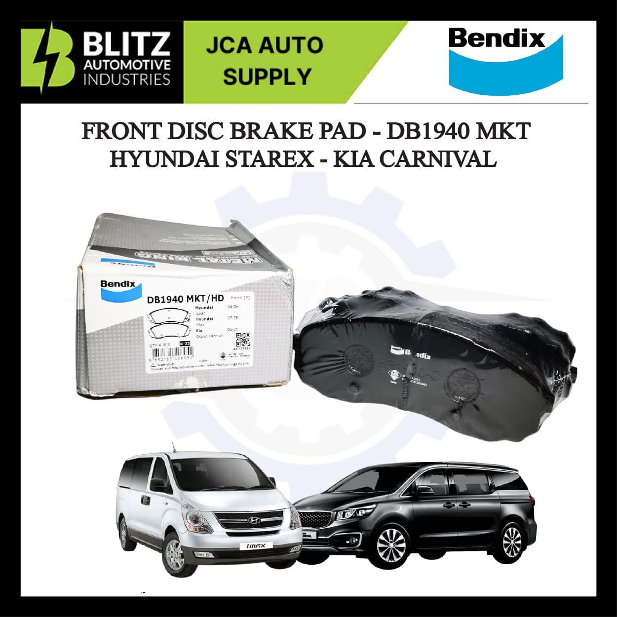frt brake pad db1940 mkt blitz2 artboard 3.jpg