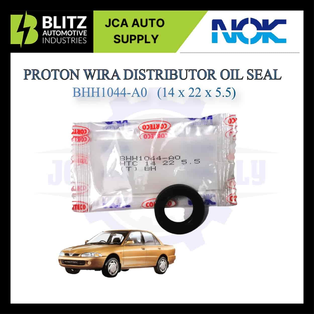 BHH1044 A0 14x22x5.5 BLITZ3 03.jpg