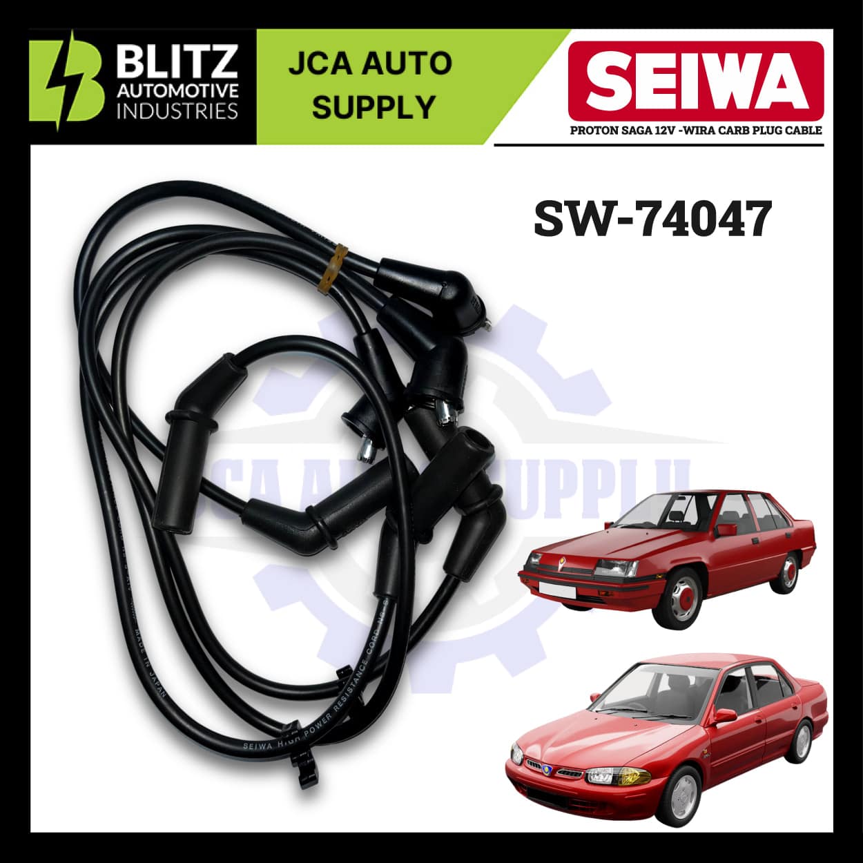 sw 74047 blitz 4.jpg