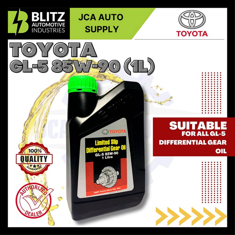 TOYOTA LIMITED SLIP DIFFERENTIAL GEAR OIL 85W90 API GL5 (1 LITRE