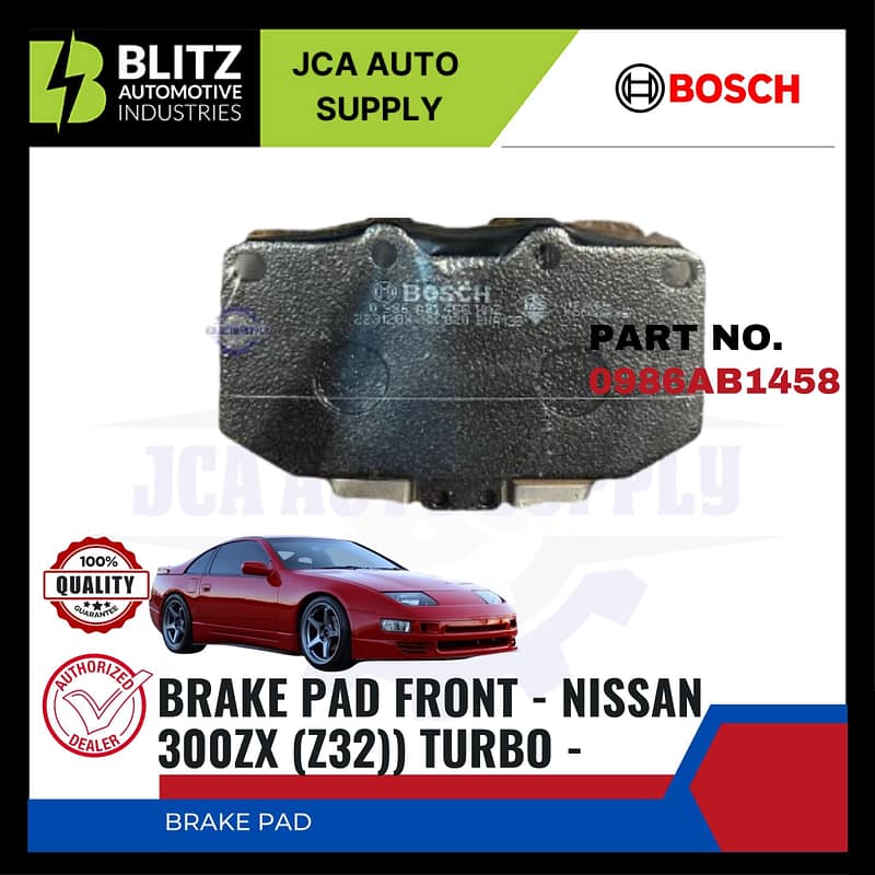 Nissan 300ZX (Z32) Turbo Front Brake Pads BOSCH 0986AB1458