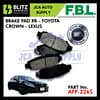 AFP 226S BLITS (2)