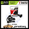 PROTON WIRA 1.8 DOHC C99 4G93 EP 2022 BLITZ 1.png