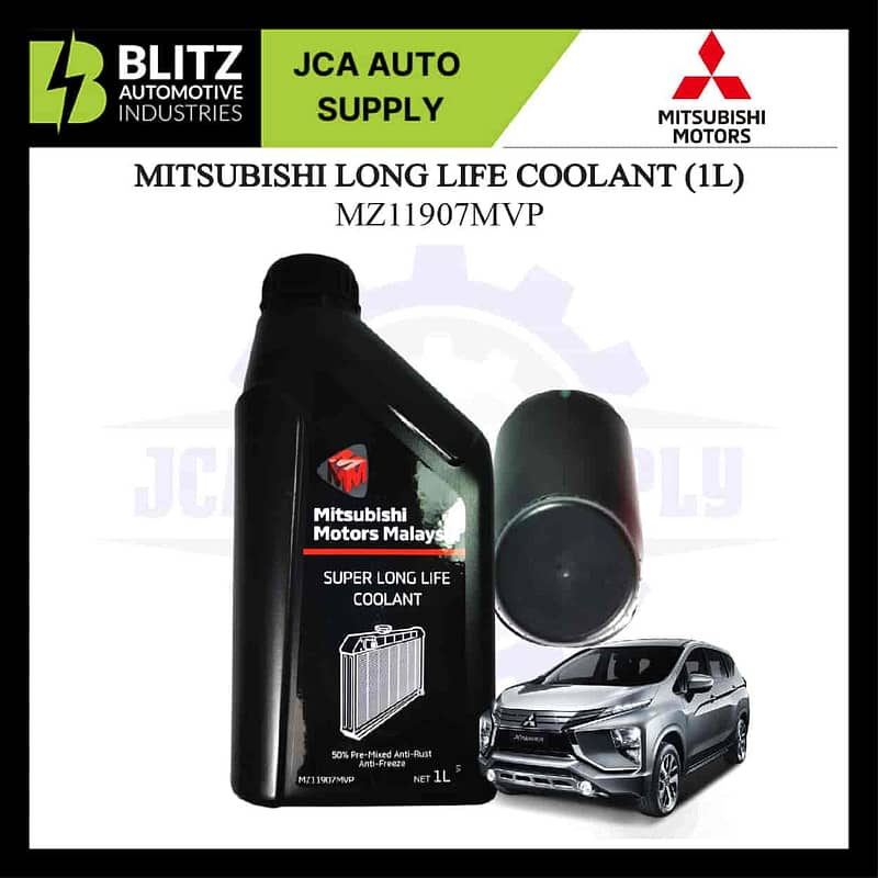 mitsubishi coolant 1l blitz2 03 2.jpg