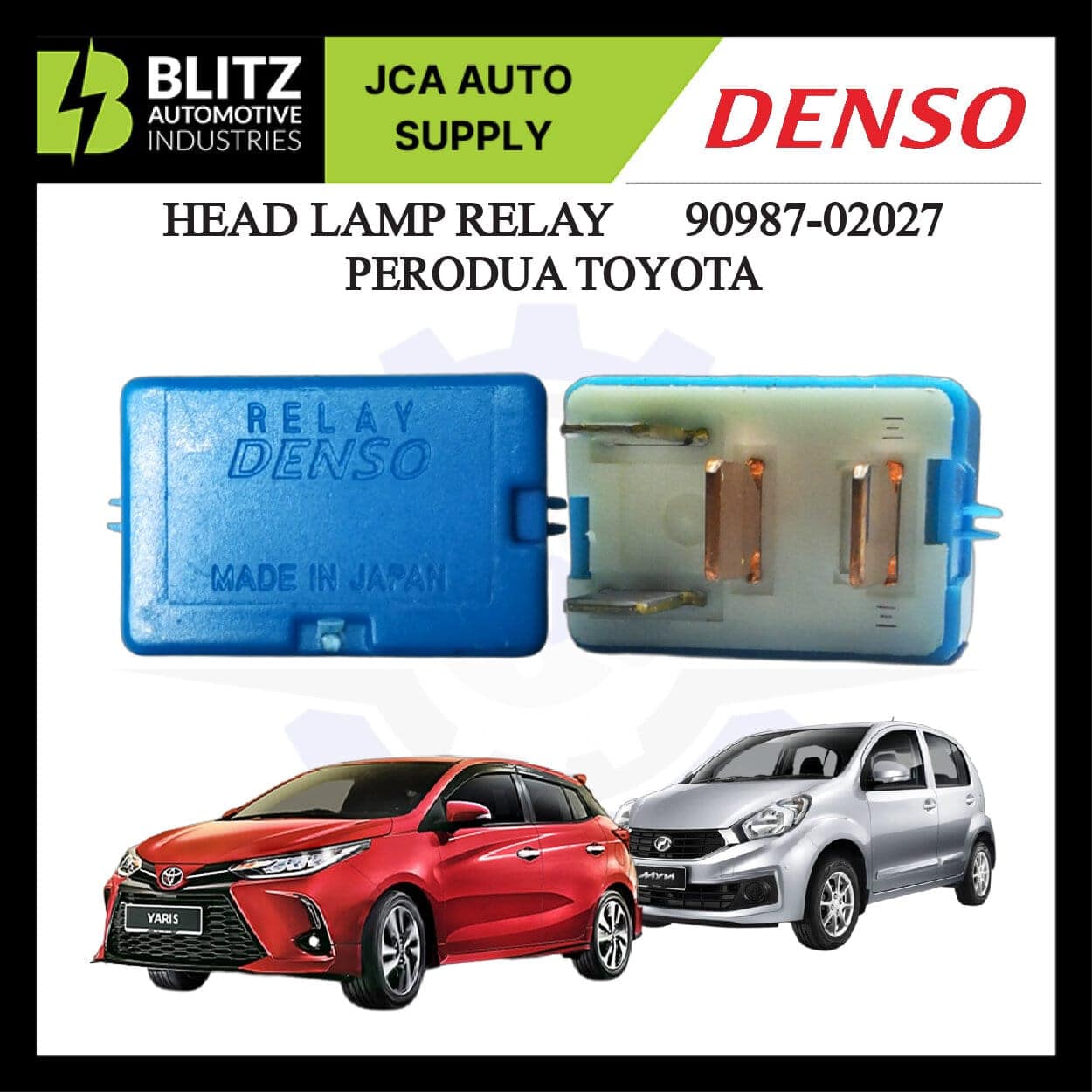 HEAD LAMP RELAY 4 PIN PERODUA MYVI, ALZA,VIVA,AXIA,BEZZA,ARUZ, TOYOTA HILUX,CAMRY,VIOS DENSO