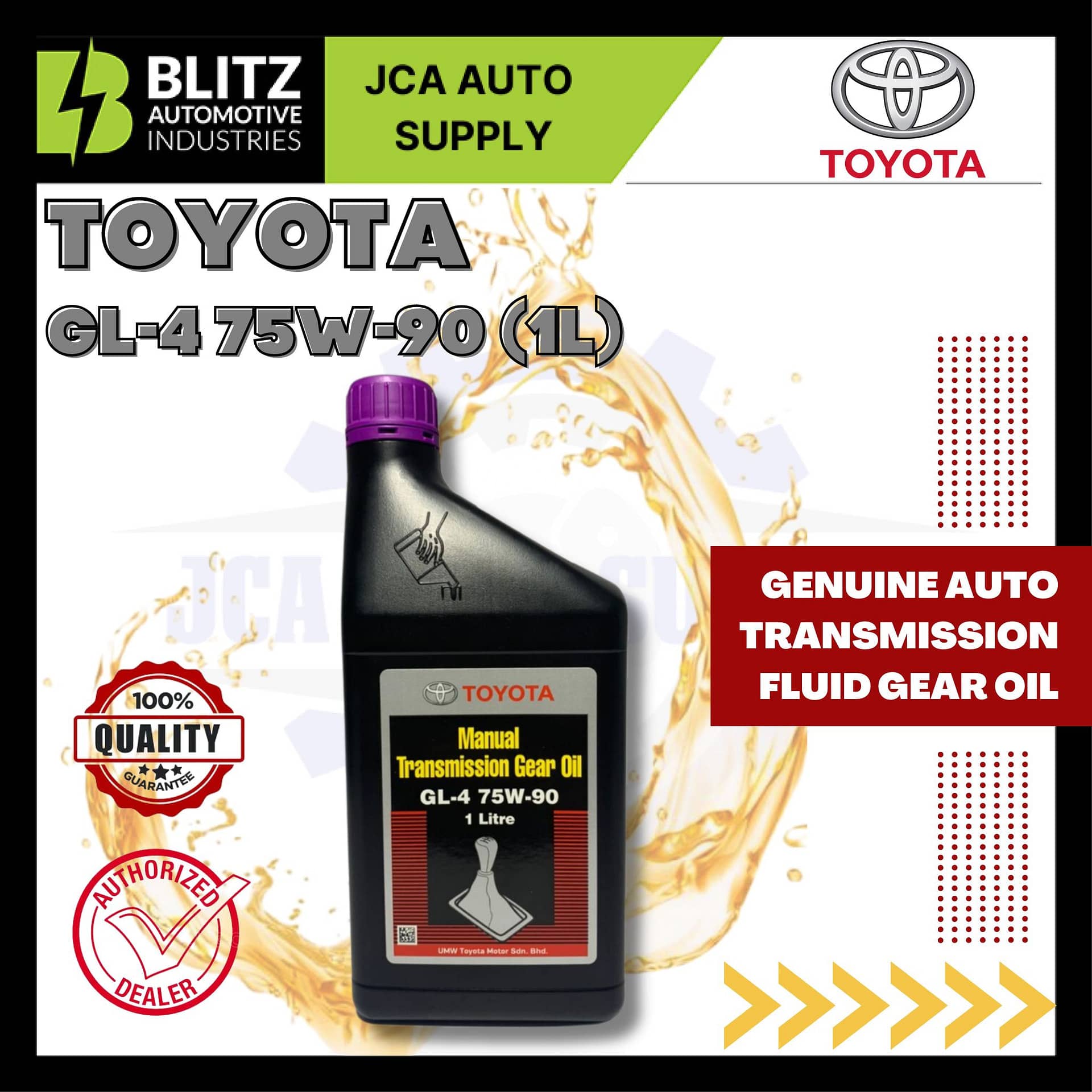 TOYOTA 75W90 MANUAL TRANSMISSION GEAR OIL - API GL-4 1 LITRES ...