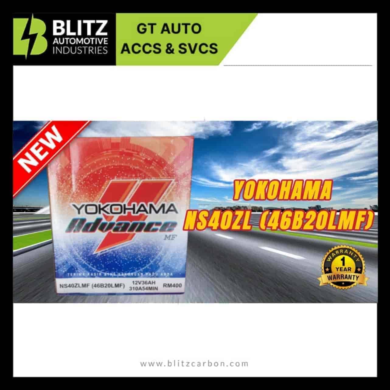Bateri Alza | Bateri Viva | Axia Battery | Bateri Kereta Yokohama