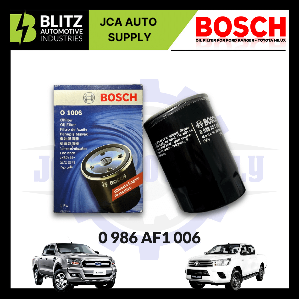 BOSCH OIL FILTER FORD RANGER, TOYOTA HILUX, MAZDA BSERIE