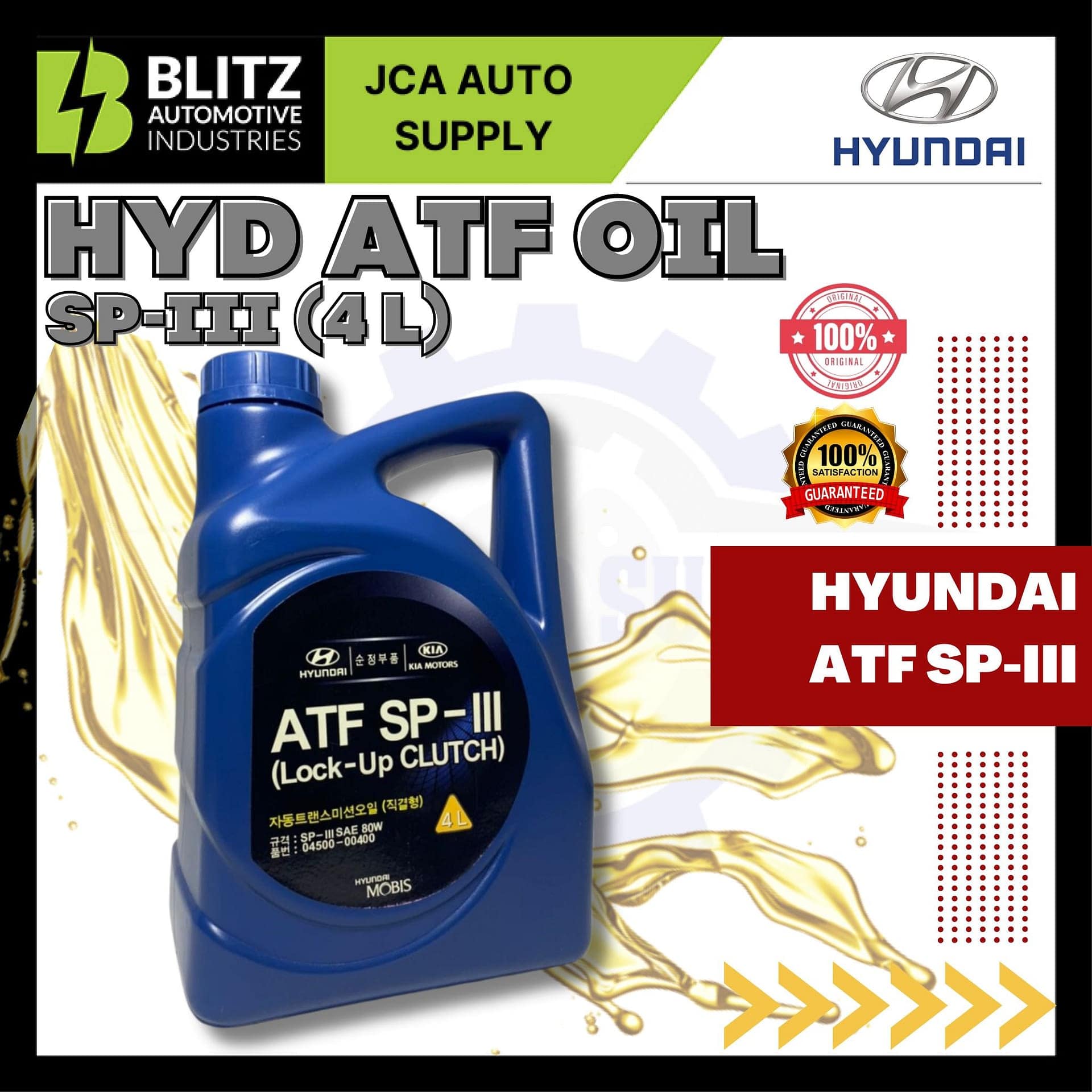 Hyundai ATF SP-III SP3 4L Automatic Transmission Fluid - Blitzcarbon.com