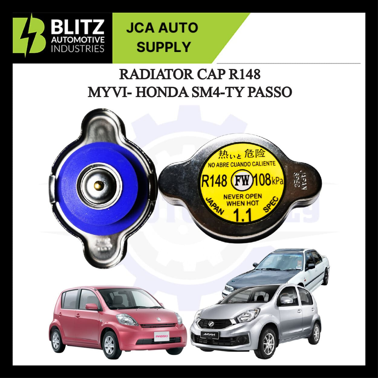 RADIATOR CAP - HONDA ACCORD SM4, TOYOTA PASSO, PERODUA MYVI, VIVA ...