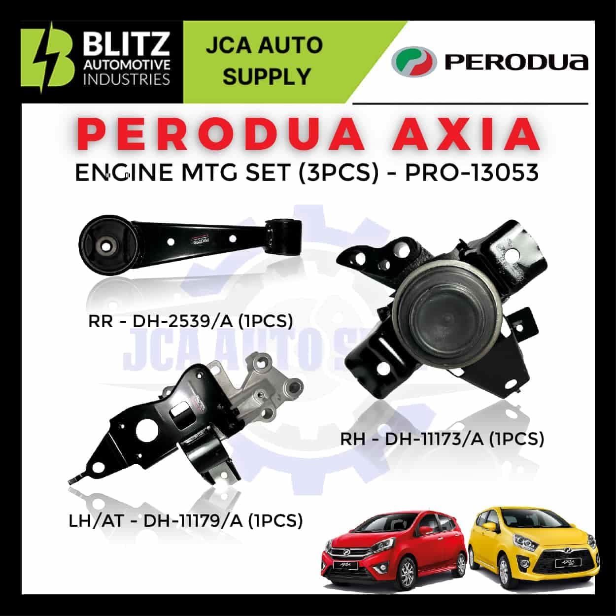 AXIA ENGINE MOUNTING SET (3CPS)
