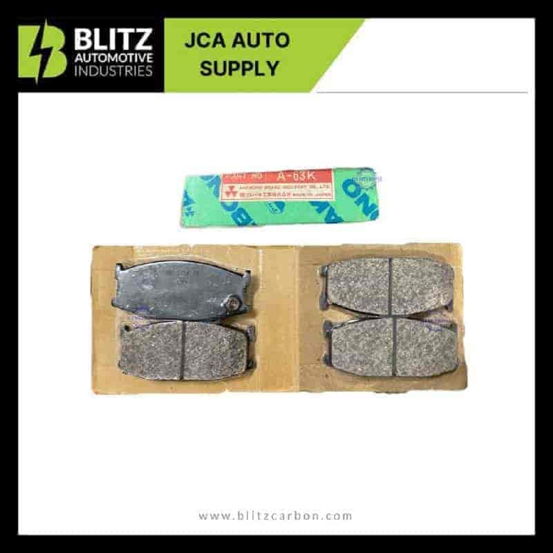 Mazda Capella Front Brake Pads AKEBONO A63K