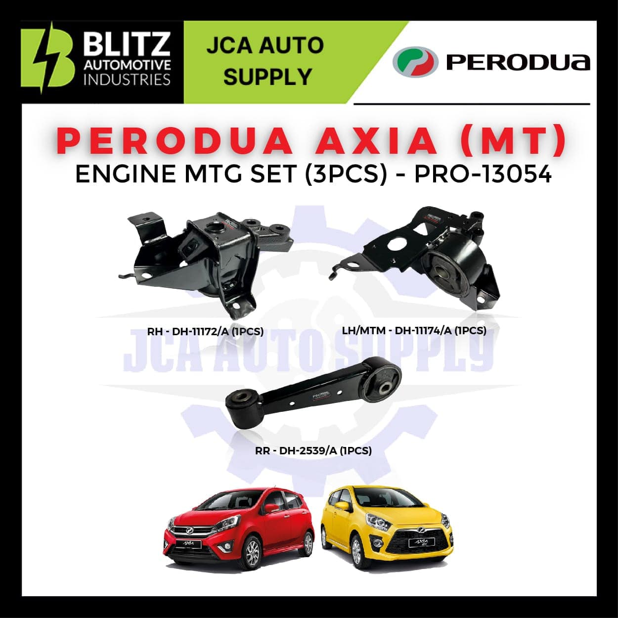 AXIA ENGINE MOUNTING SET (3PCS)