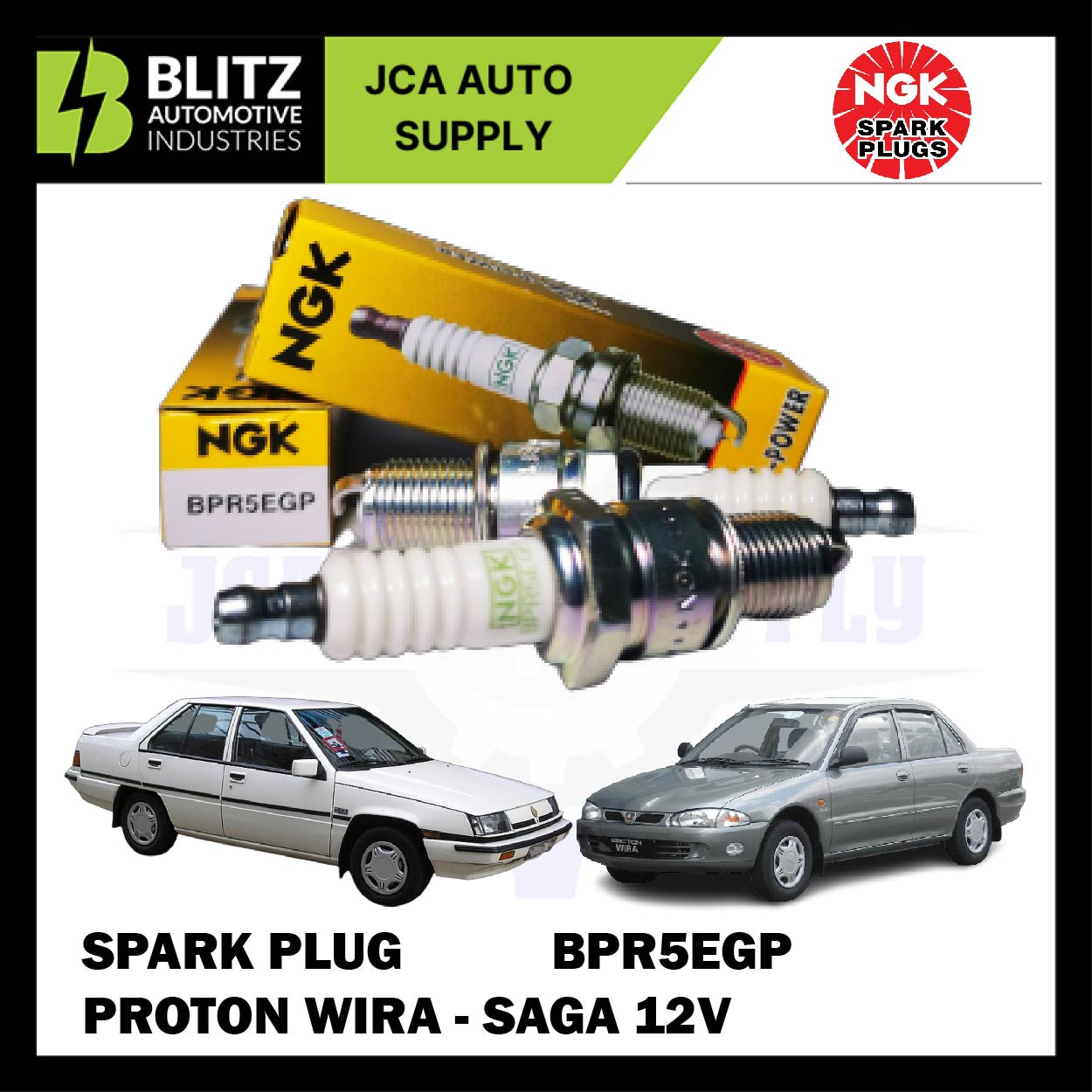 Proton Saga Spark Plug Ngk G Power Bpr Egp Blitzcarbon Com