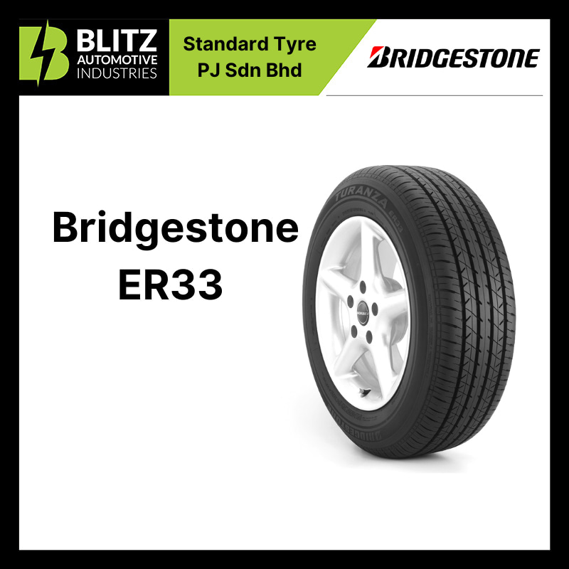 Bridgestone ER33 2.jpg